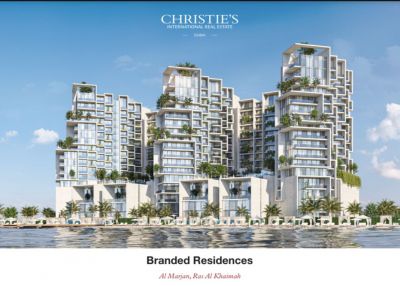 Projekt Moonstone North, Al Marjan, Ras Al Khaimah, Dubaj - 1